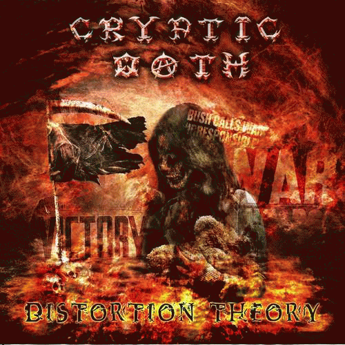 Cryptic Oath : Distortion Theory